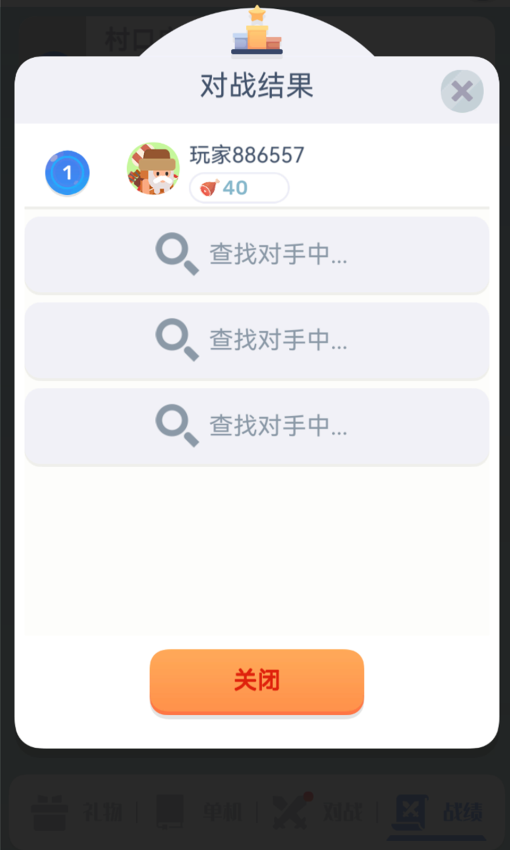 色彩翻翻最新版v1.1.0(3)