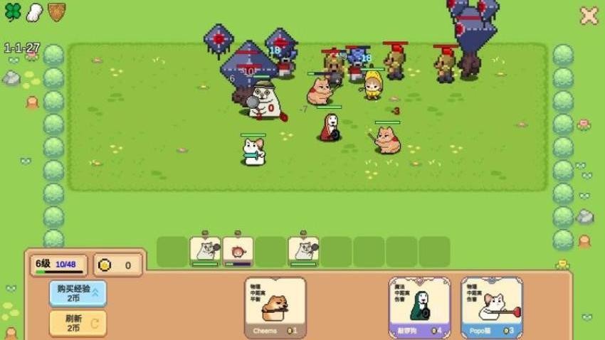 猫狗大对战游戏v1.2 1