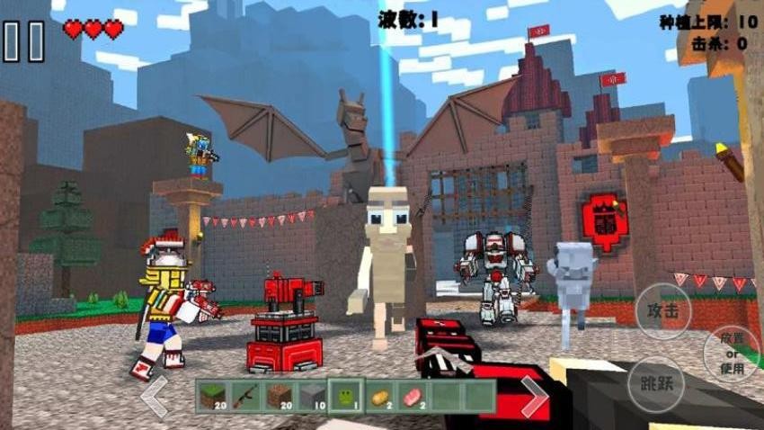 像素射击竞技游戏v2.0.0 1