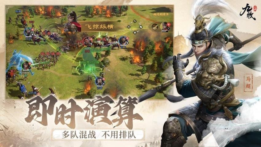 九牧之野游戏v1.0.2 2