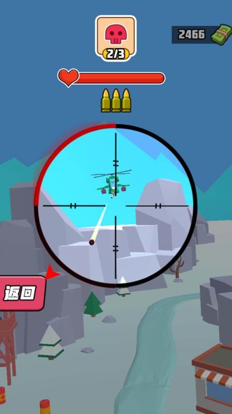 巅峰坦克装甲战争游戏v1.0.0 2
