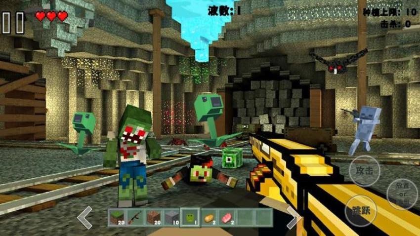 像素射击竞技游戏v2.0.0 2