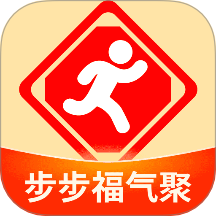 步步福气聚app免费版 v2.0.1