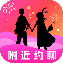 牵询交友官方版