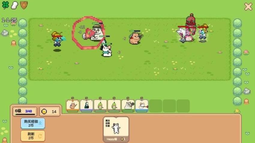 猫狗大对战游戏v1.2 2