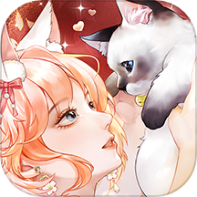 甜甜的你游戏 v1.6