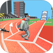 飞人骑手游戏 v1.1.1