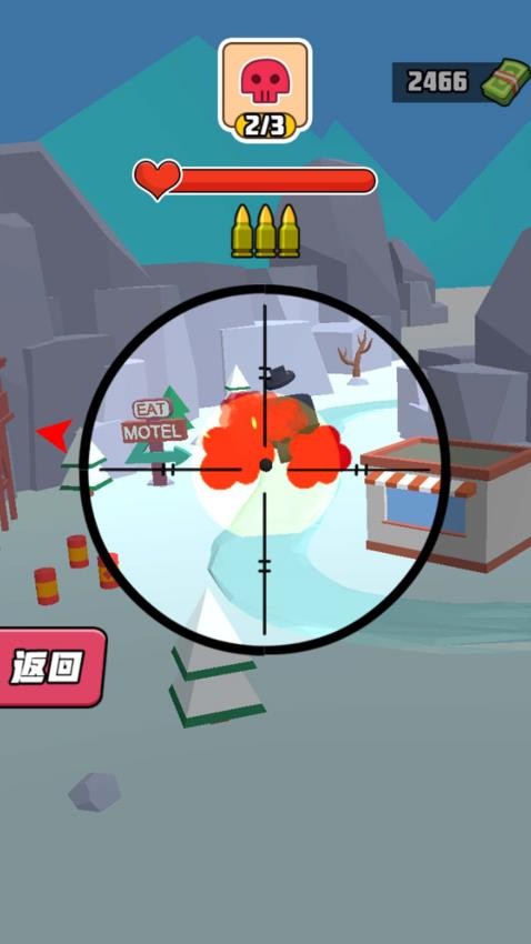 巅峰坦克装甲战争游戏v1.0.0 3