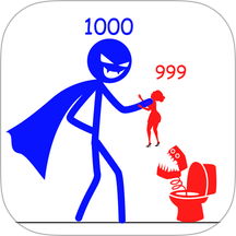 解救火柴人计划游戏 v1.0.0