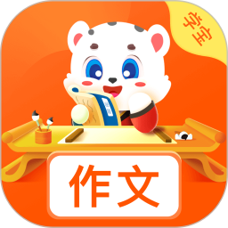 小学作文宝app v1.1.0