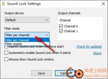 sound lock音量控制工具