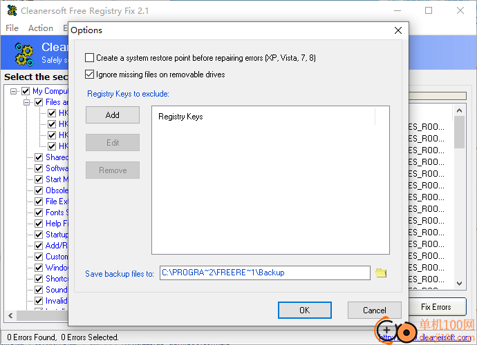 Cleanersoft Free Registry Fix(注册表修复工具)