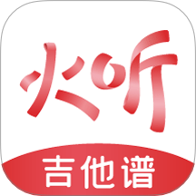 火听APP v5.7.1