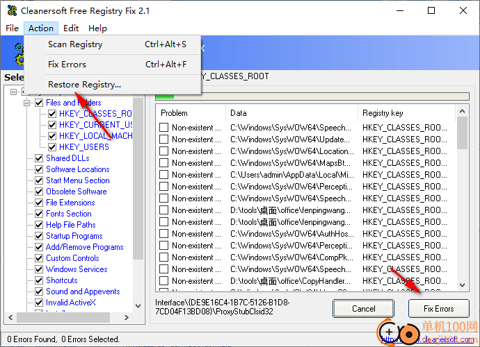 Cleanersoft Free Registry Fix(注册表修复工具)