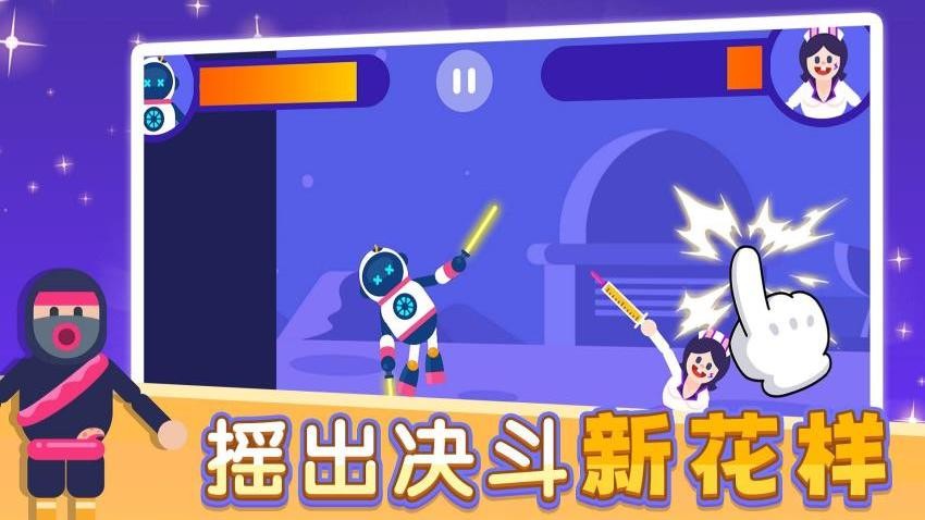 荒野独行游戏