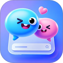 聊天助手免费版 v3.2.2