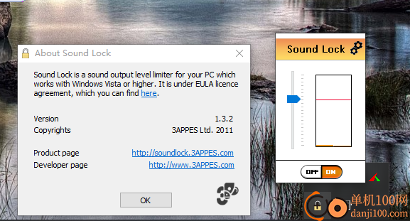 sound lock音量控制工具