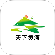 天下黄河官网版APP v1.3.1