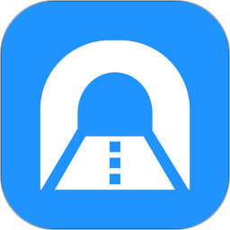 隧道运营监测App v3.5.5