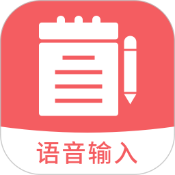 备忘录App