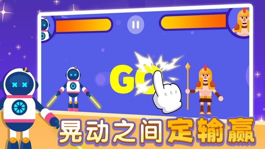 荒野独行游戏v1.0.1 2
