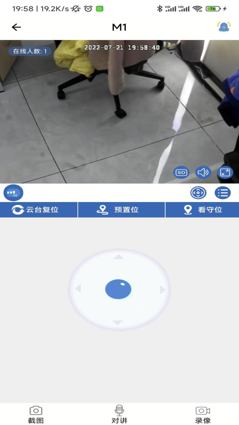smaint prov1.1.3 3