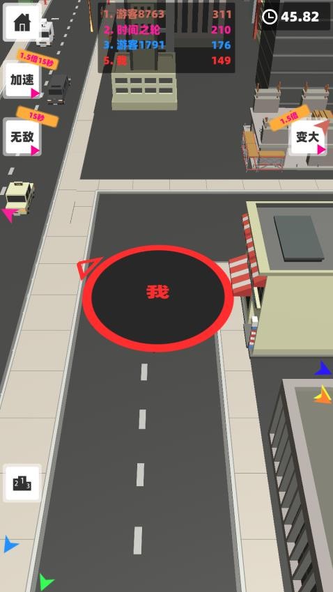 大黑洞模擬游戲