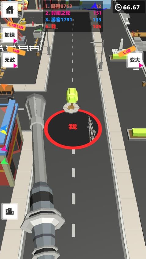 大黑洞模擬游戲v1.0 3
