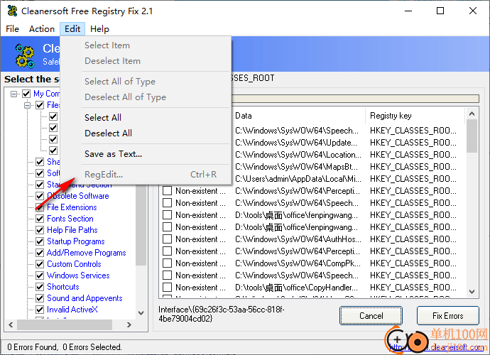 Cleanersoft Free Registry Fix(注册表修复工具)