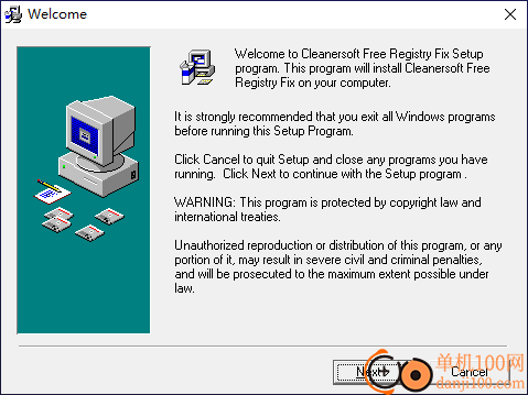Cleanersoft Free Registry Fix(注册表修复工具)