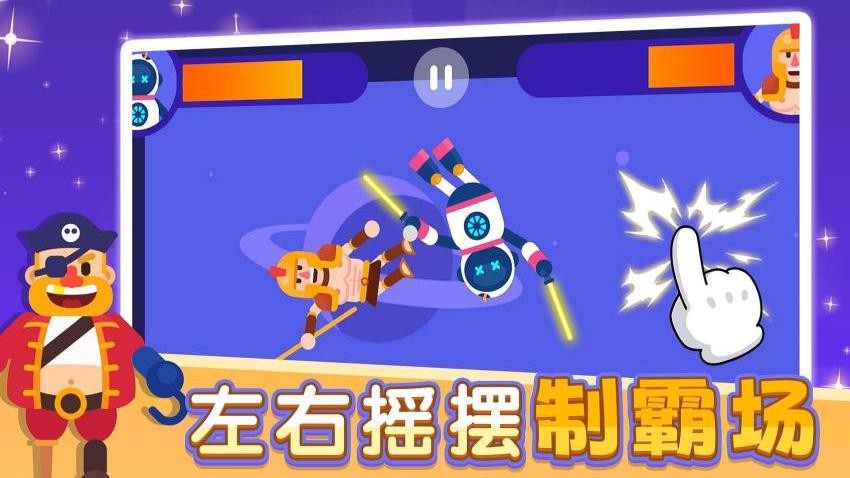 荒野独行游戏v1.0.1 1