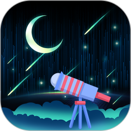 衛(wèi)星雷達氣象地圖app v4.4.0