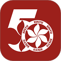 鑫裕50官网版 v1.0.0