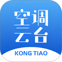 空调云台官网版 v1.2.0