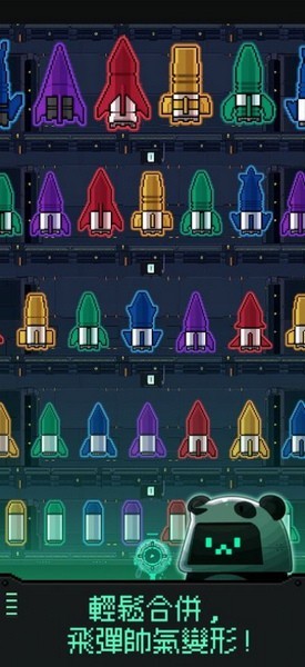 機器人之塔游戲v4.0.5 2