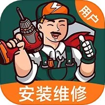 极速帮平台 v1.4.0