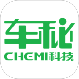 車秘2023最新版 v3.20.4