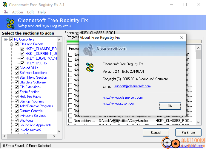 Cleanersoft Free Registry Fix(注册表修复工具)