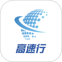 高速行etc官方app v7.2.5