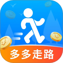 多多走路赚钱app v1.0.2