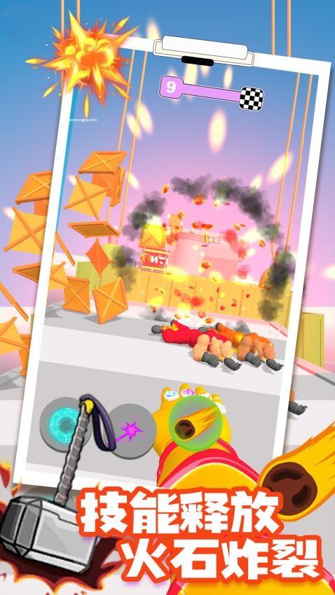 激光射手游戏v1.0.1 2