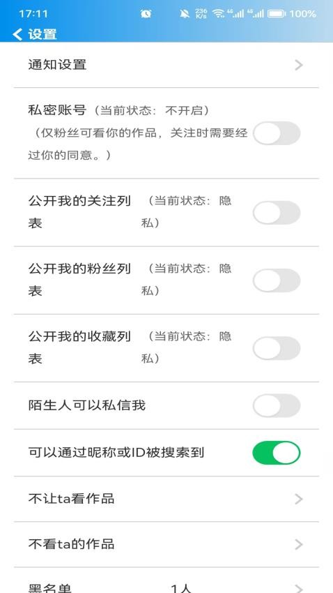 都有福社区官网版v0.0.1 1