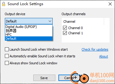sound lock音量控制工具