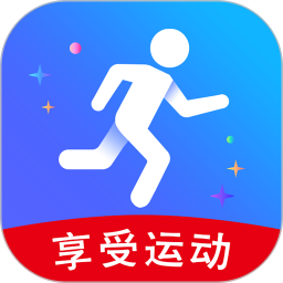 走路计步器app v1.0.8