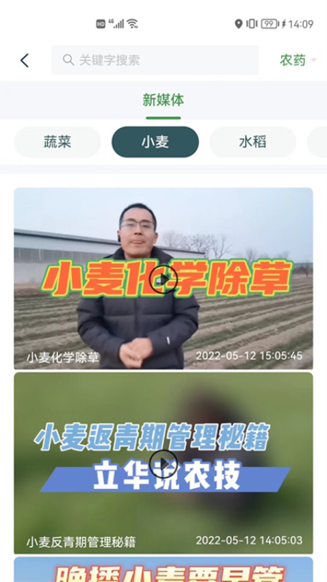 BETVlCTOR伟德官网