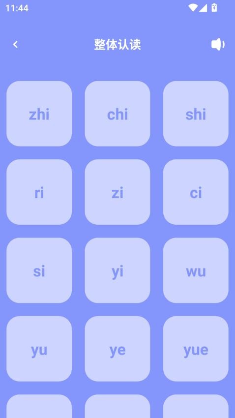 Pixel pals安卓版v1.0.0 3