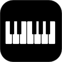 模拟钢琴键最新版 v1.0