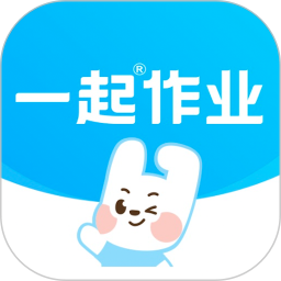 一起作業(yè) v3.8.23.10016