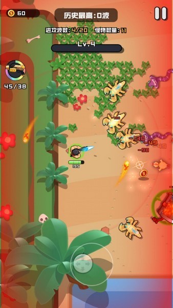 我的勇者冒险游戏v1.0.0 4