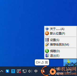 Rubber Ducky(橡皮鸭)